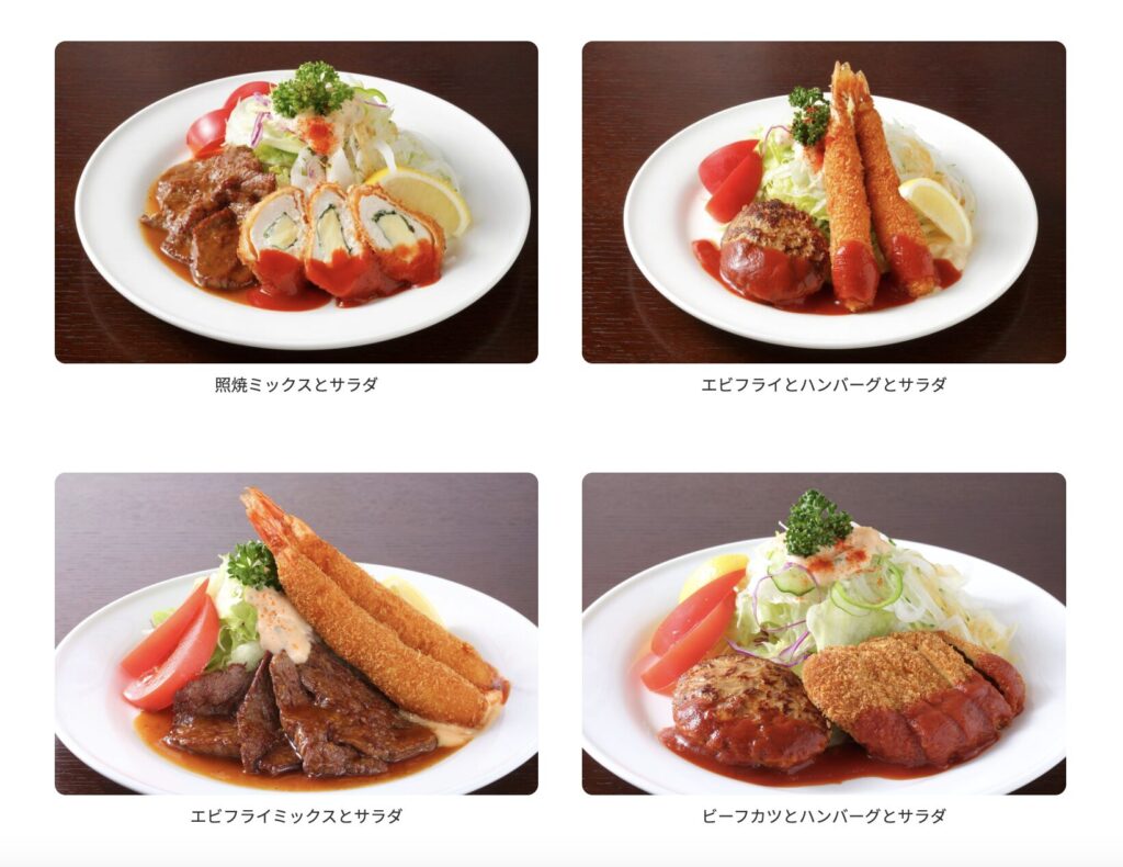 京都「サラダの店サンチョ 河原町本店」ランチ