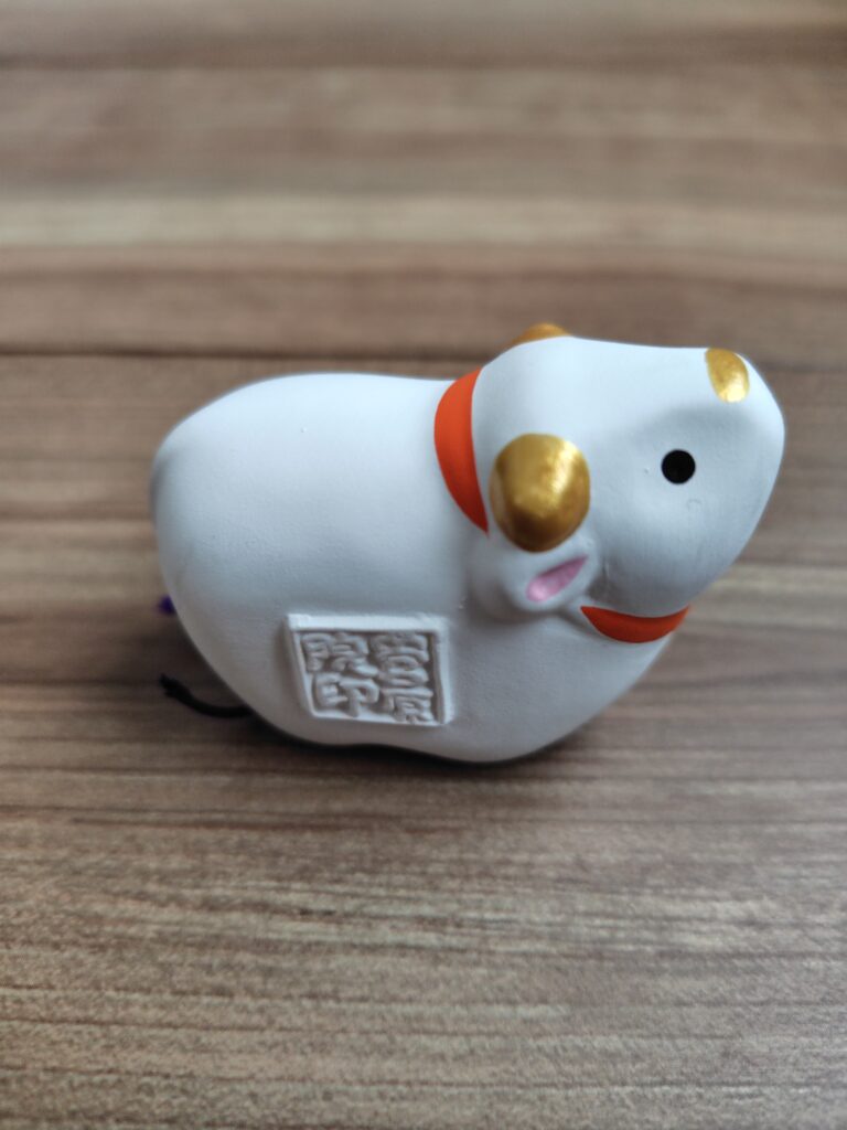 菅原院天満宮神社のお守り 種類と授与について