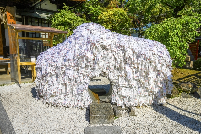 安井金比羅宮の形代に書かれた「死んだ」の言葉