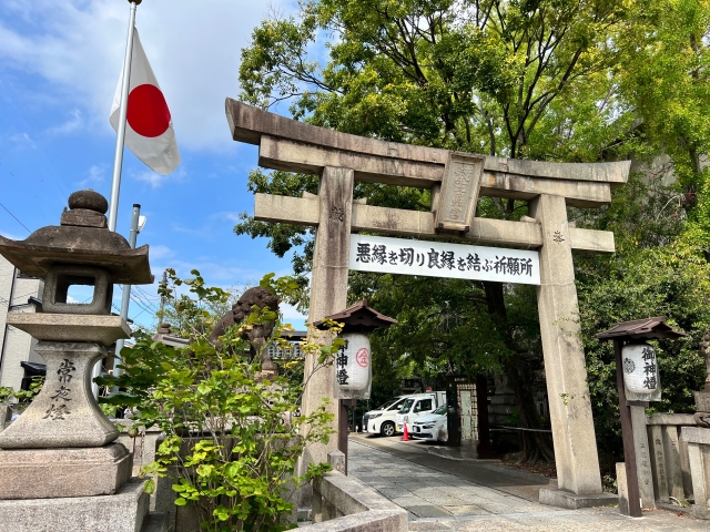 安井金比羅宮にまつわる「死んだ」という噂の真偽