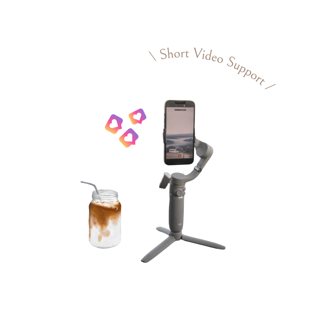 一瞬で心を掴み、拡散を加速させる「ショート動画」運用支援